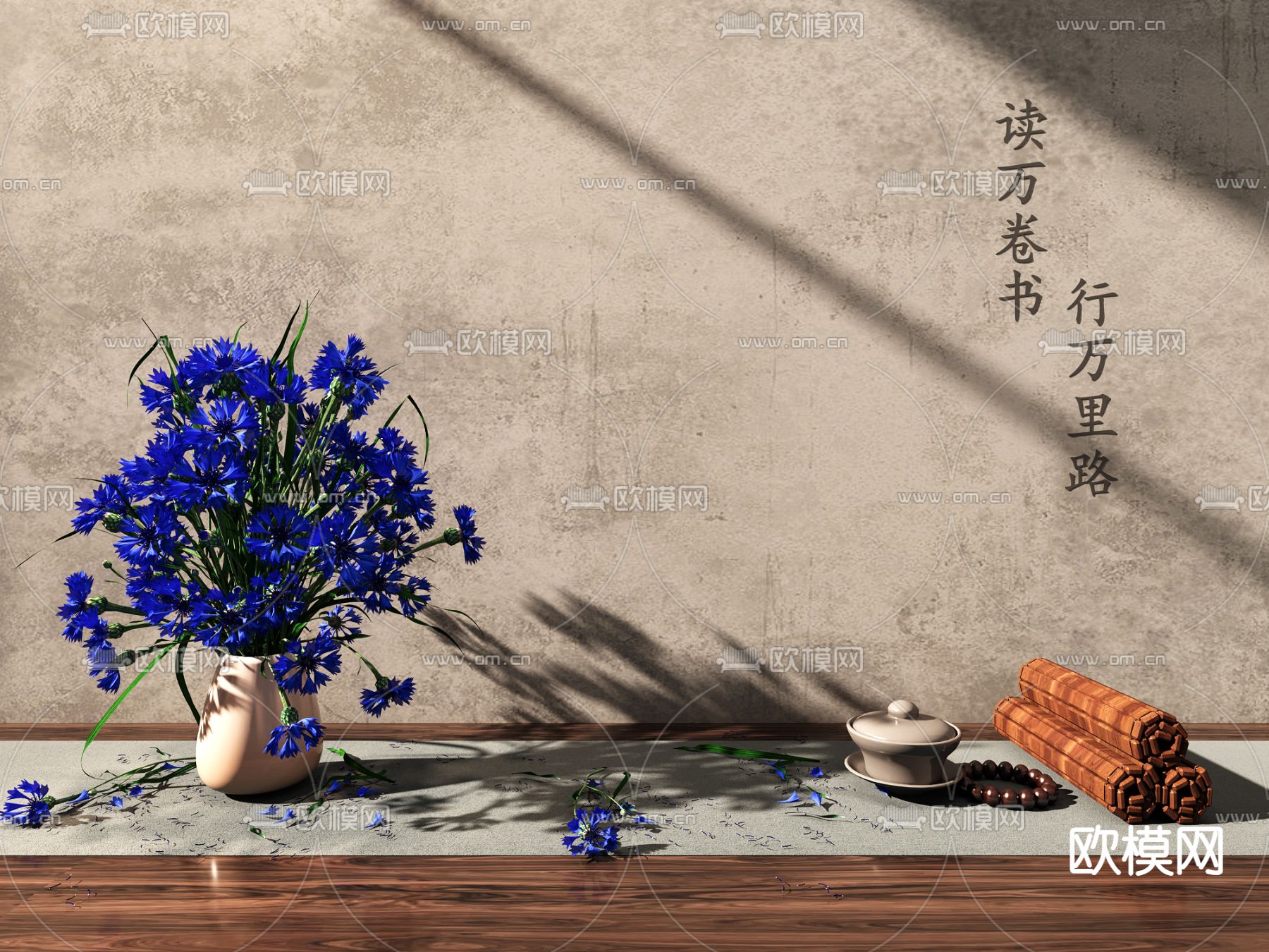 桌面摆件 花瓶 鲜花 插花 佛珠 茶杯3d模型下载