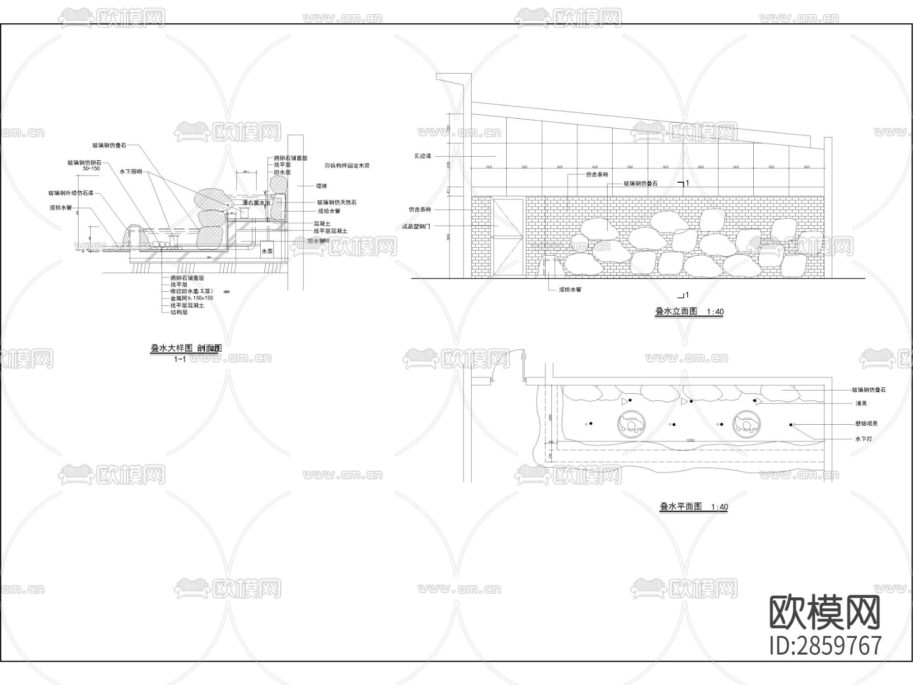 园林景观绿化cad施工图下载（渲染图3）