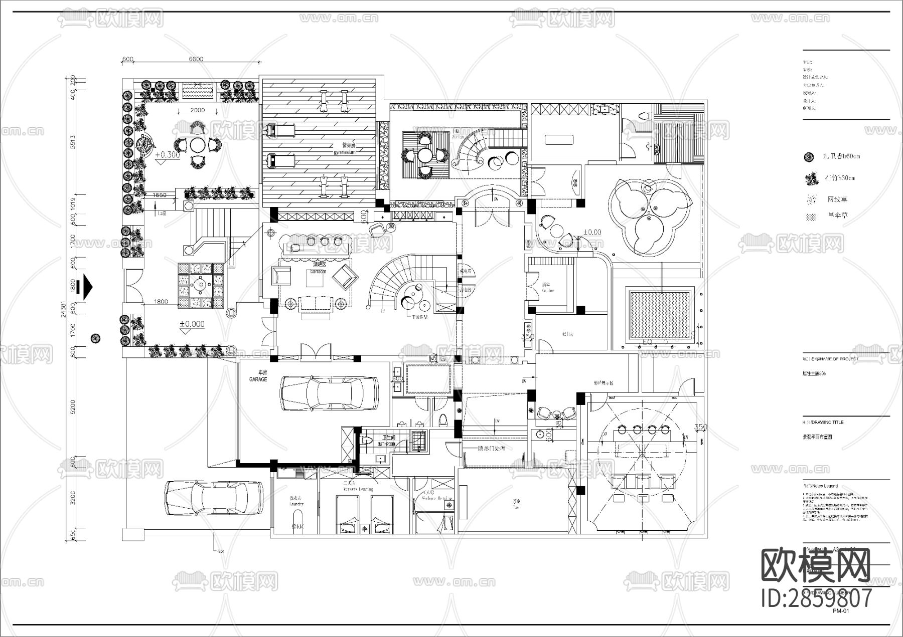 欧式风格四层别墅cad施工图下载（渲染图6）