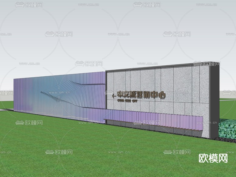 现代入口特色景墙su模型下载(渲染图2)