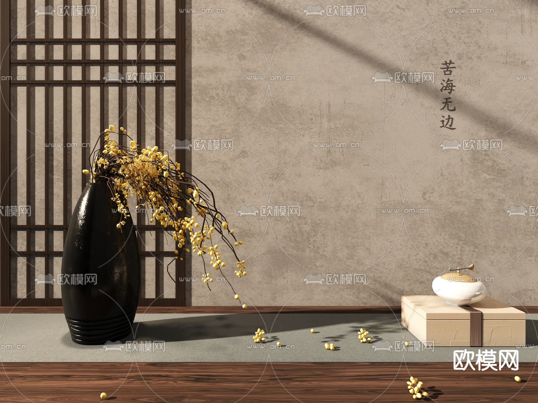 新中式花瓶 花艺 干花 插花3d模型下载_ID14288101_3dmax免费模型-欧模网
