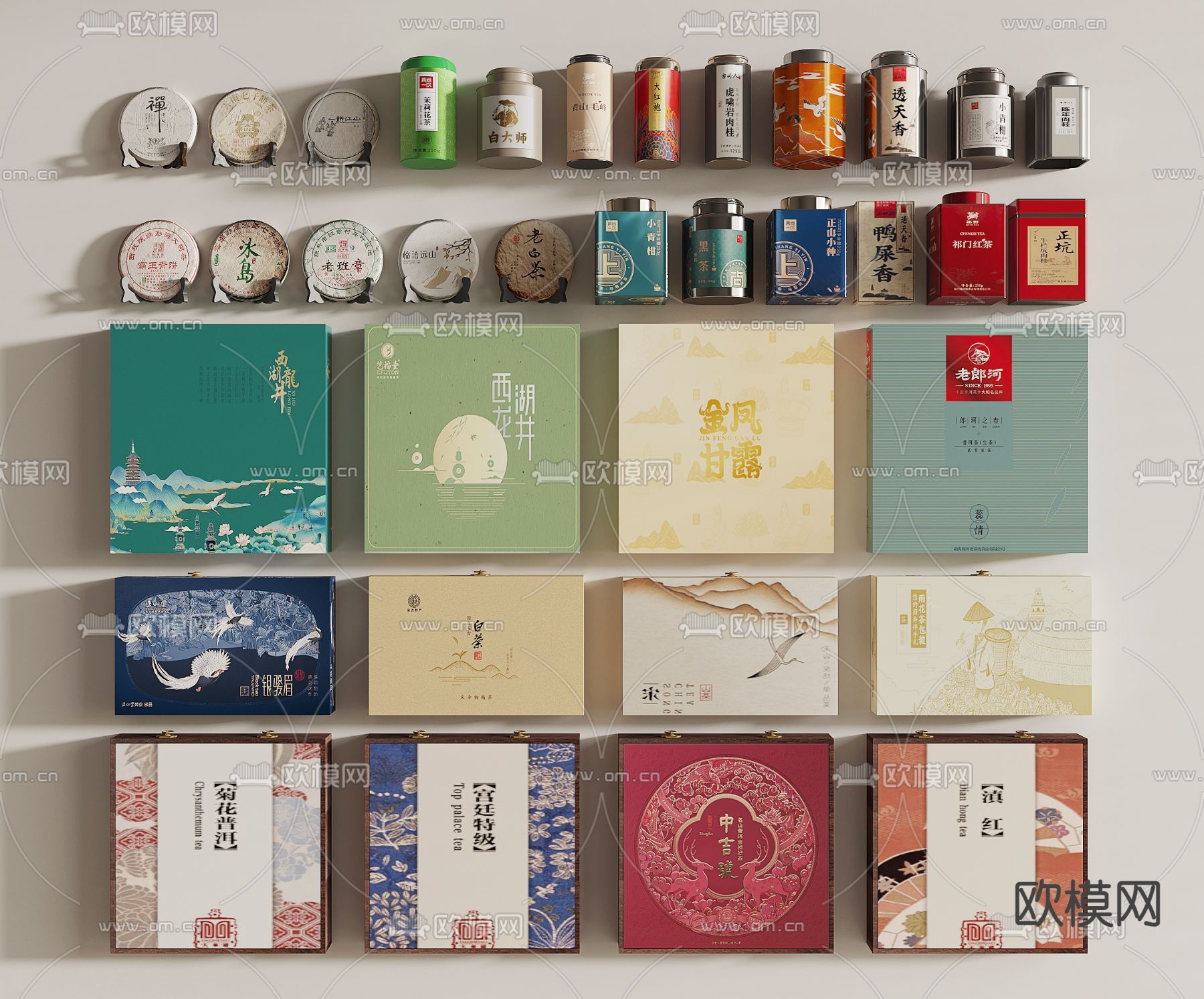 新中式茶叶su模型下载（渲染图2）