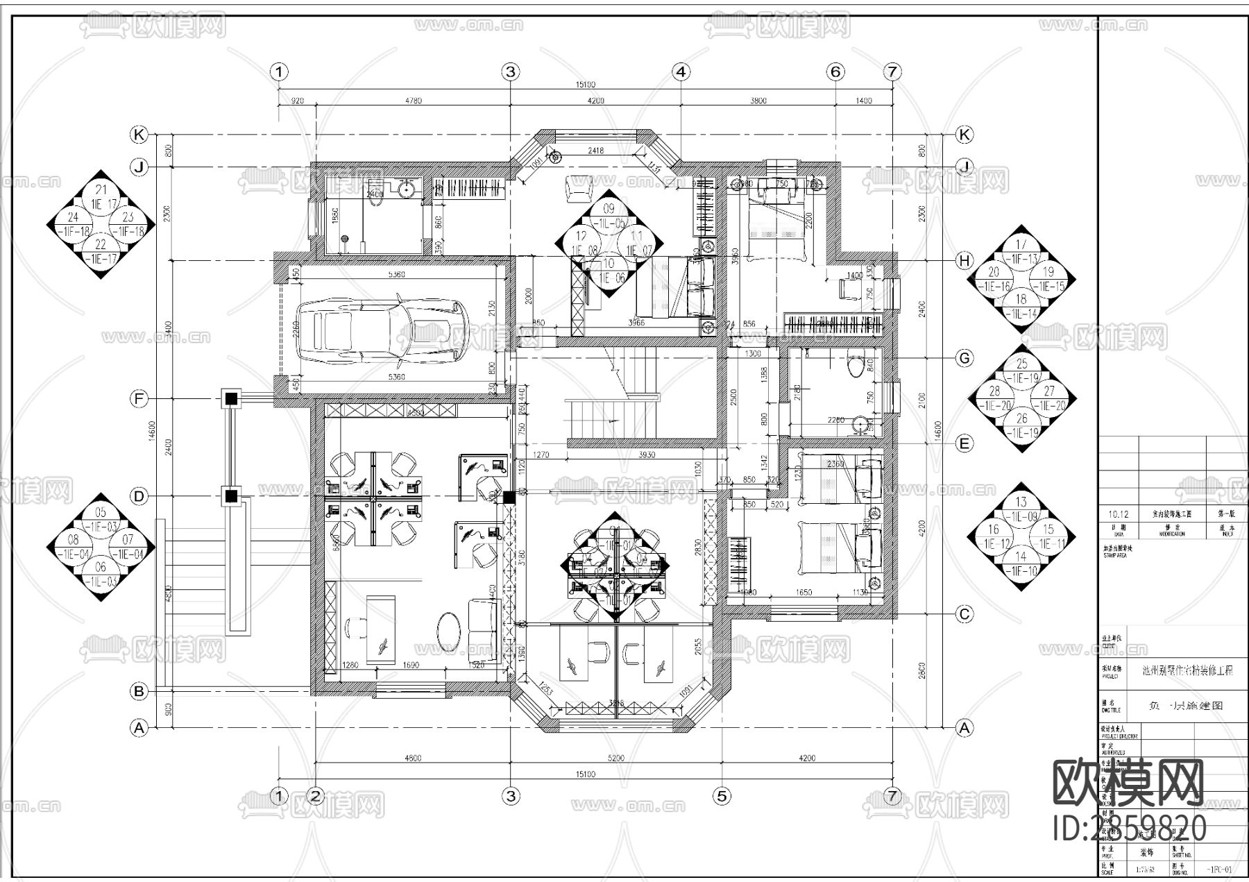 欧式风格别墅cad施工图下载（渲染图3）