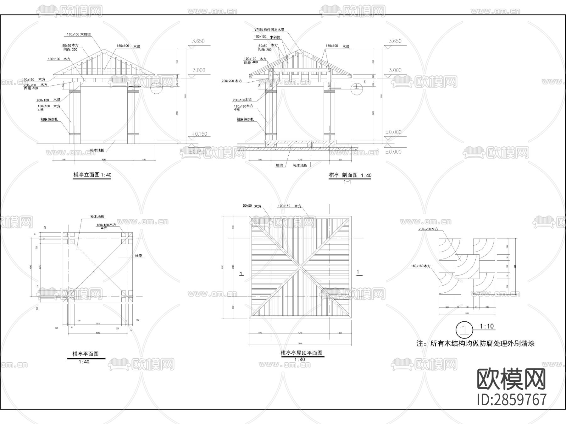 园林景观绿化cad施工图下载（渲染图2）