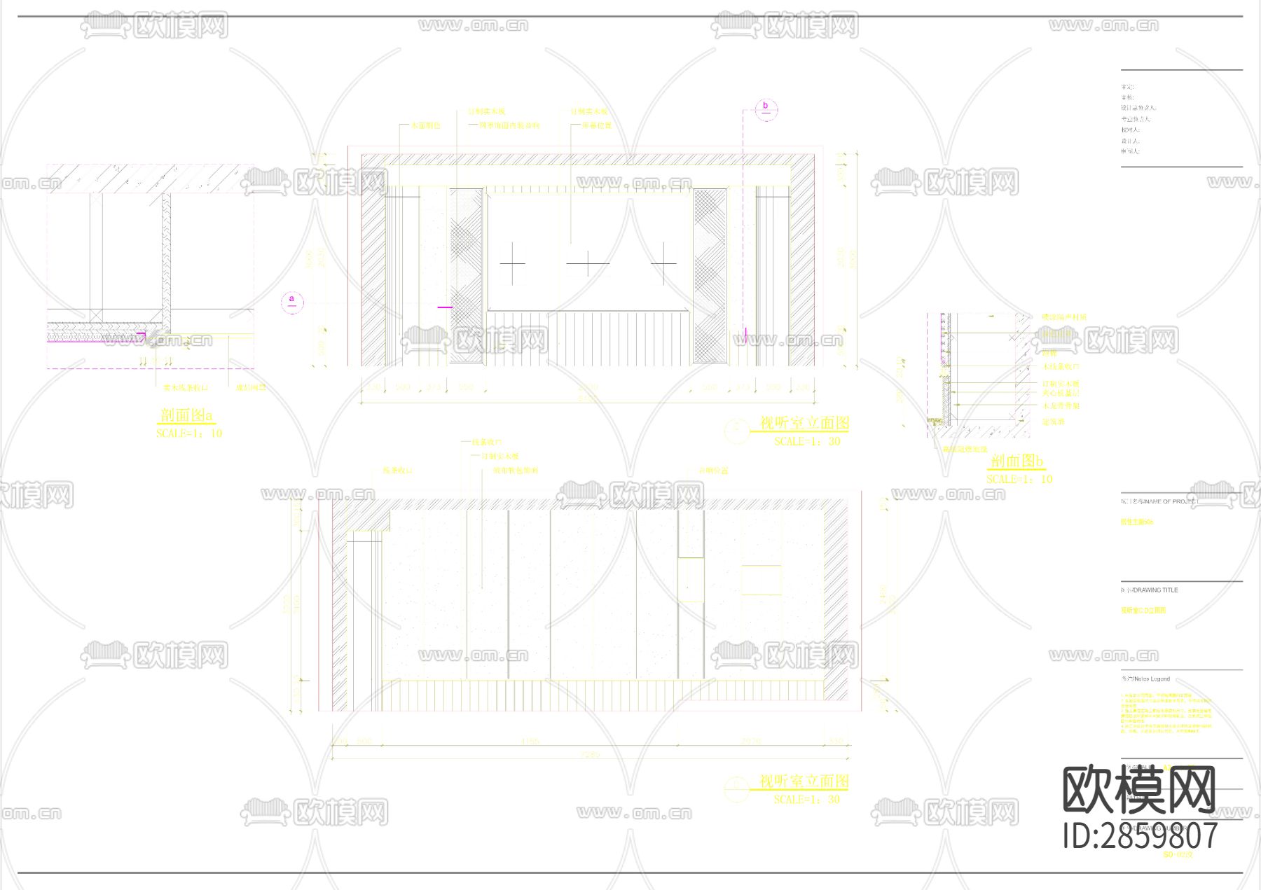 欧式风格四层别墅cad施工图下载（渲染图7）