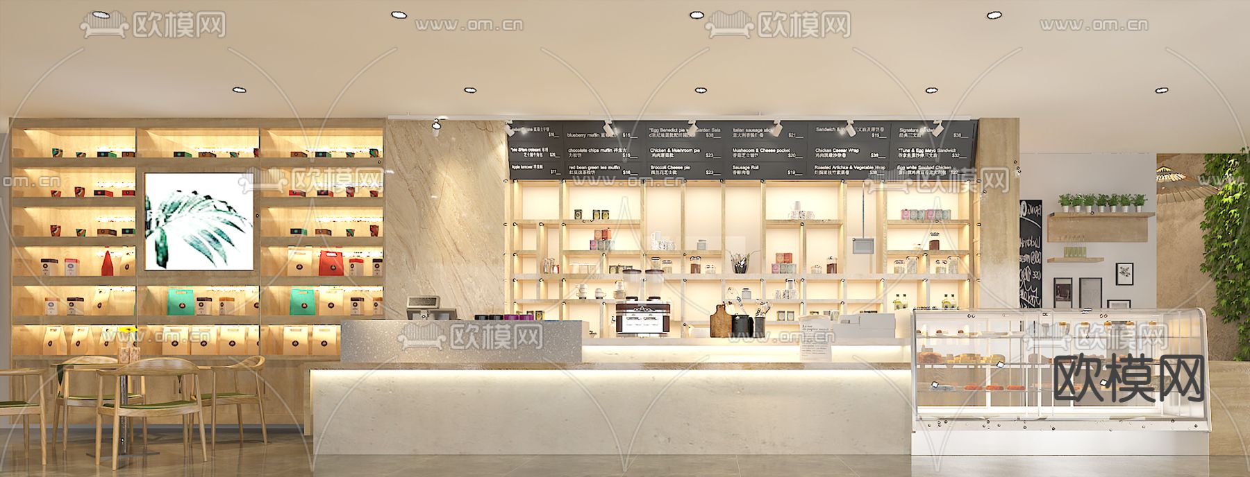 北欧甜品店su模型下载（渲染图1）