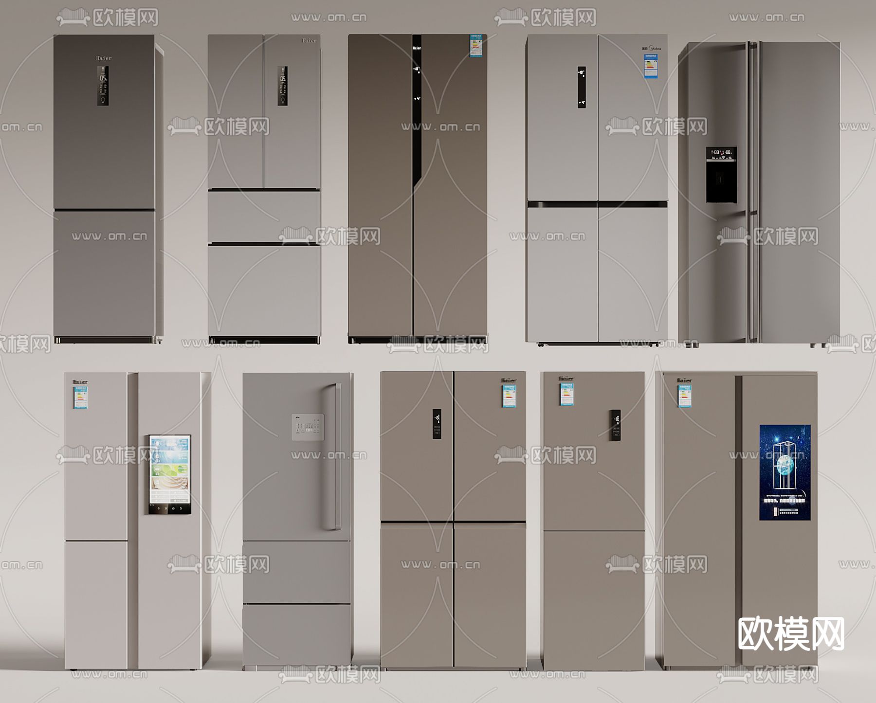智能冰箱 双开门冰柜3d模型下载