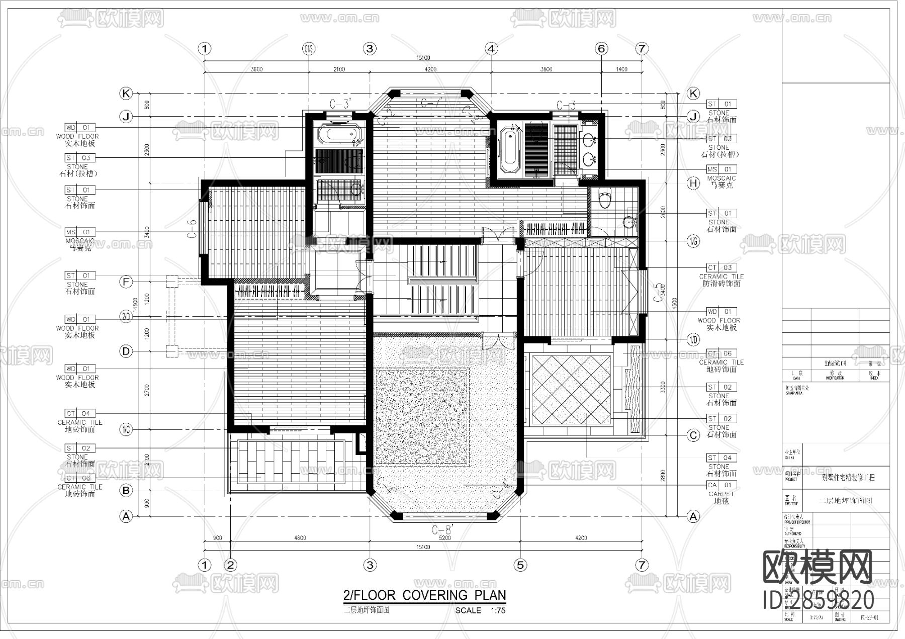 欧式风格别墅cad施工图下载（渲染图4）
