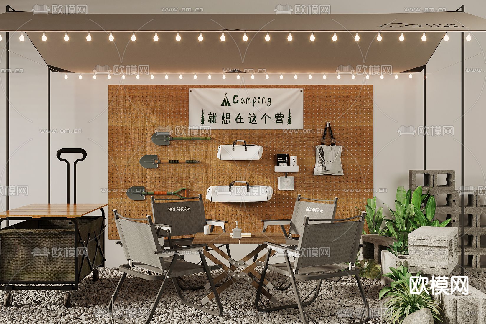 户外桌椅 露营桌椅 工兵铲3d模型下载