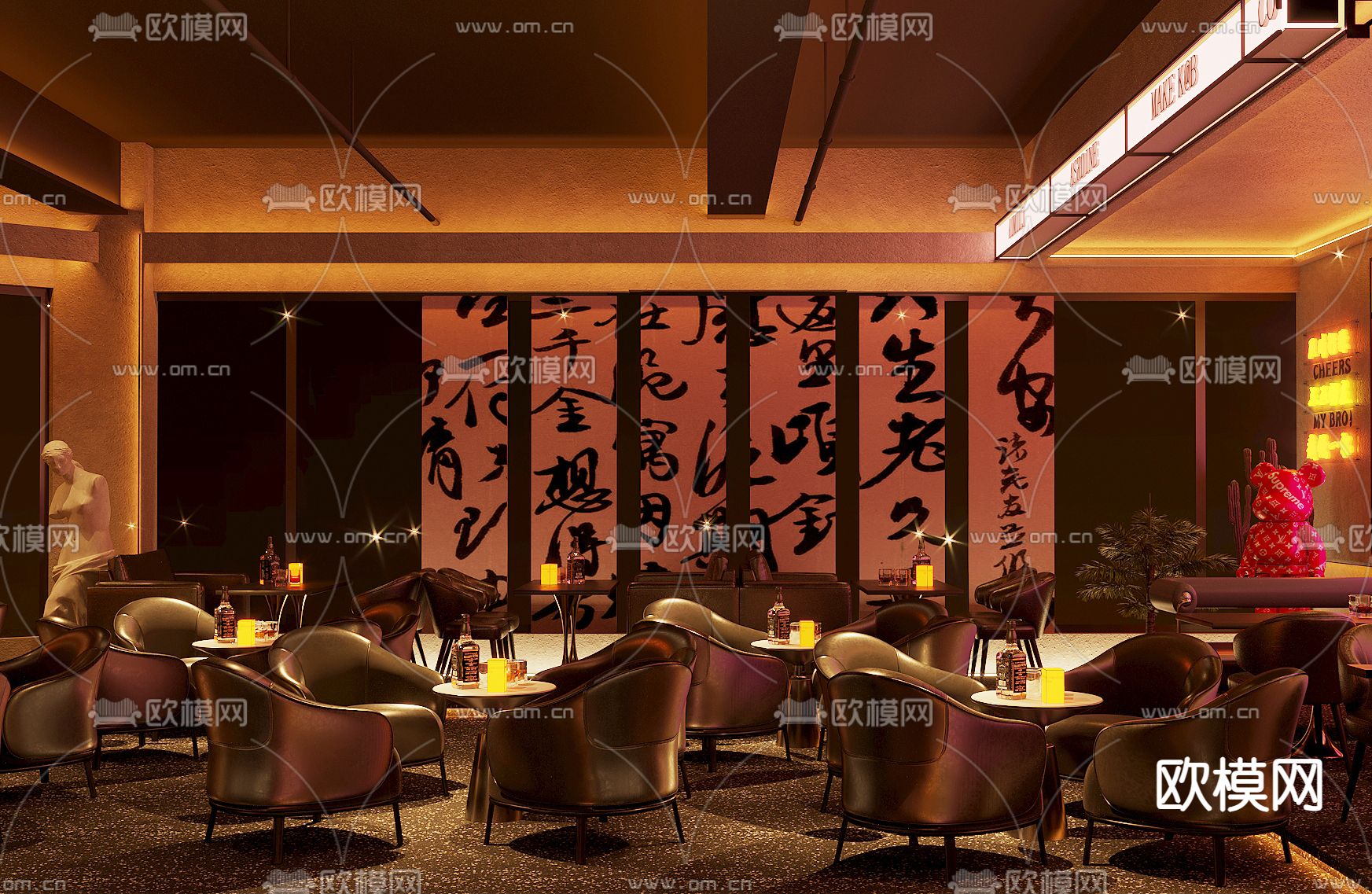 酒吧 清吧3d模型下载