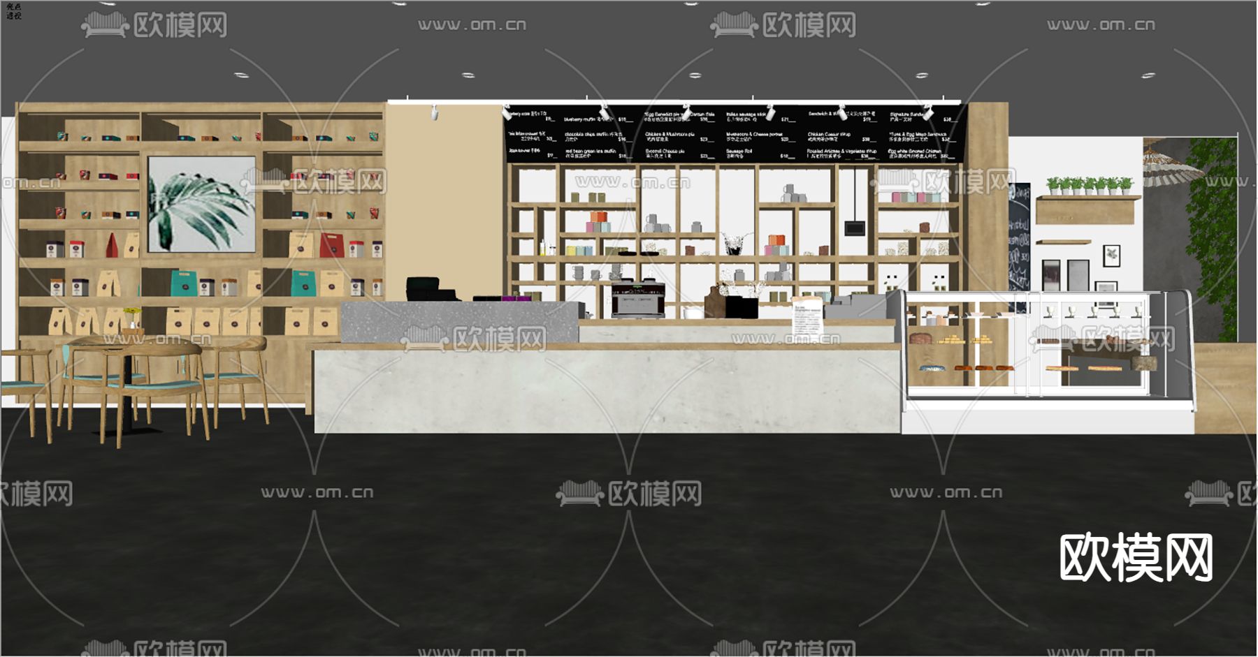 北欧甜品店su模型下载（渲染图2）