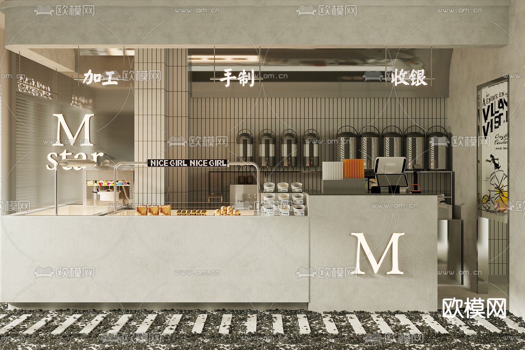 奶茶店操作台 收银台 吧台3d模型下载