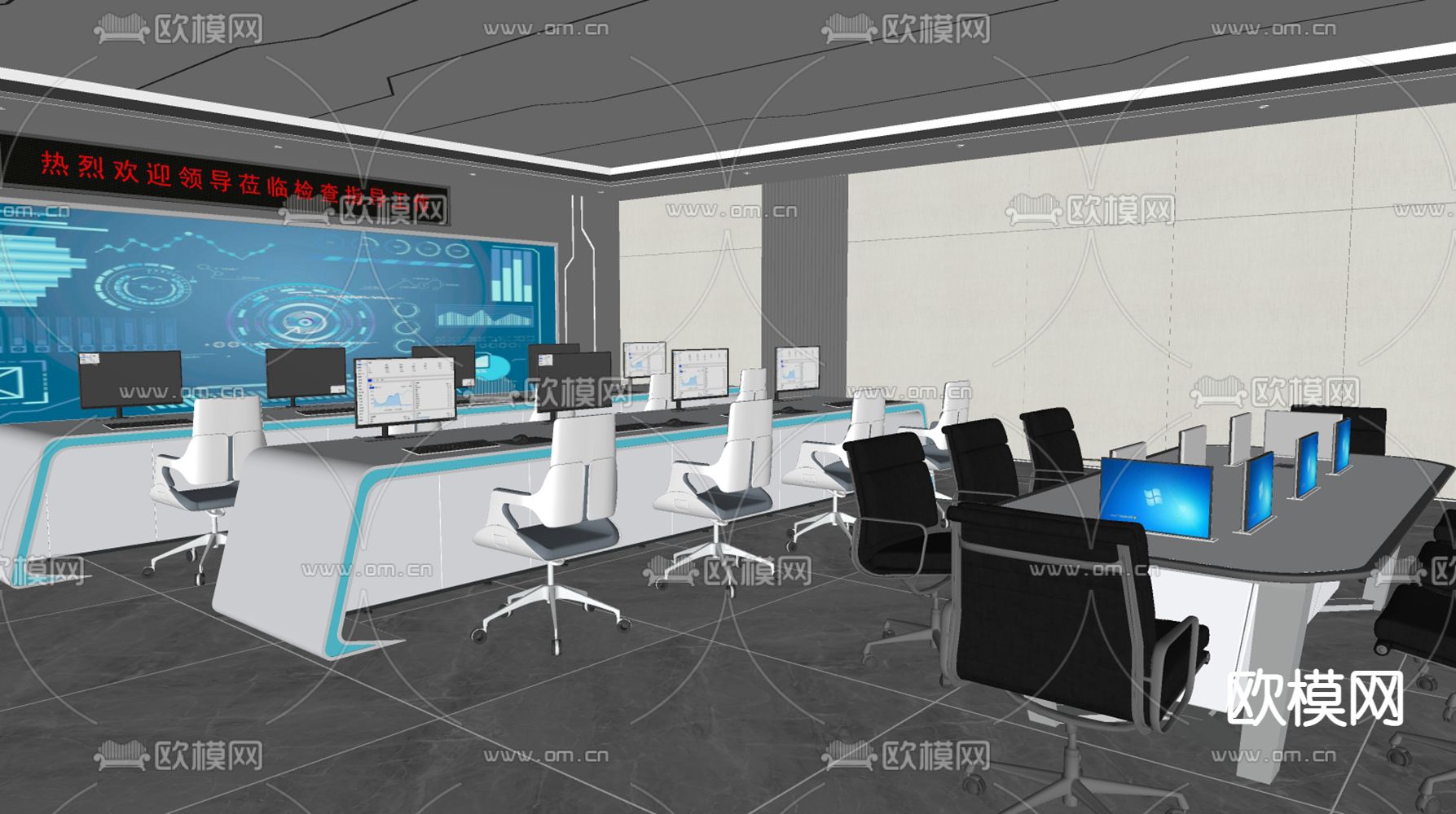 指挥控制室su模型下载（渲染图2）