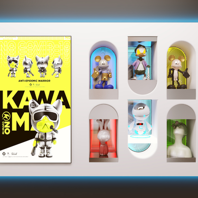  潮流公仔 手办 装饰摆件su模型 