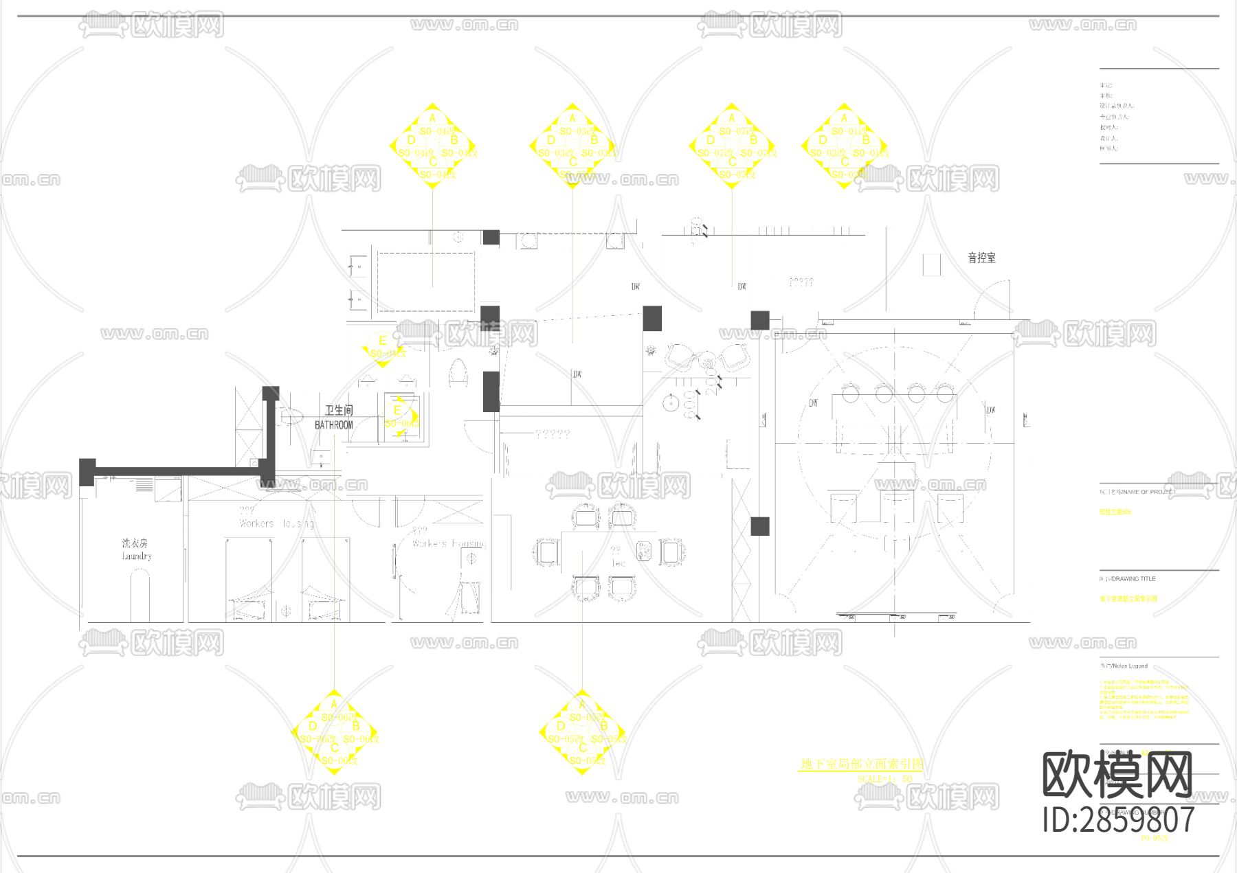 欧式风格四层别墅cad施工图下载（渲染图1）