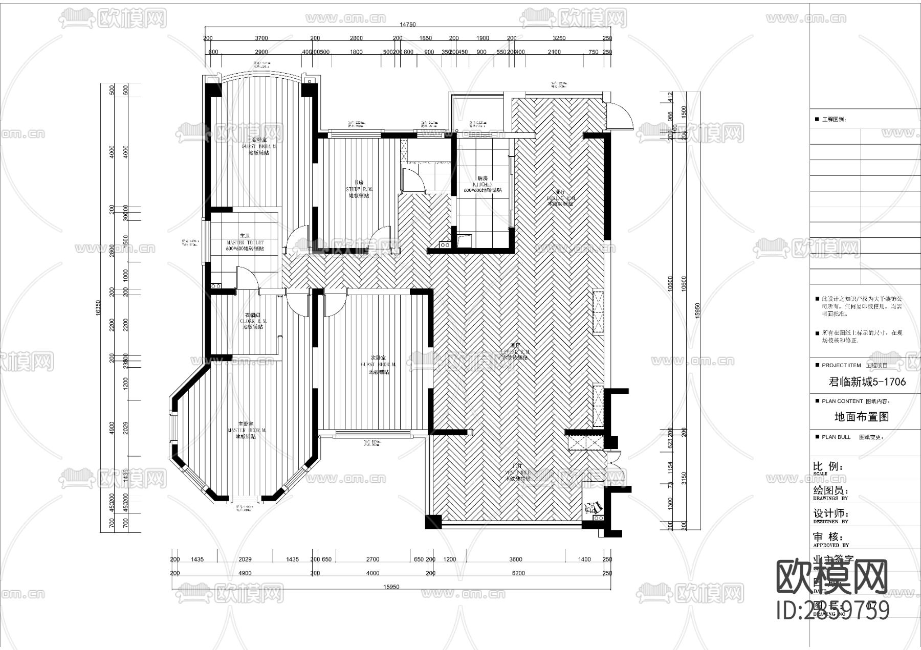 欧式风格大平层cad施工图下载（渲染图5）