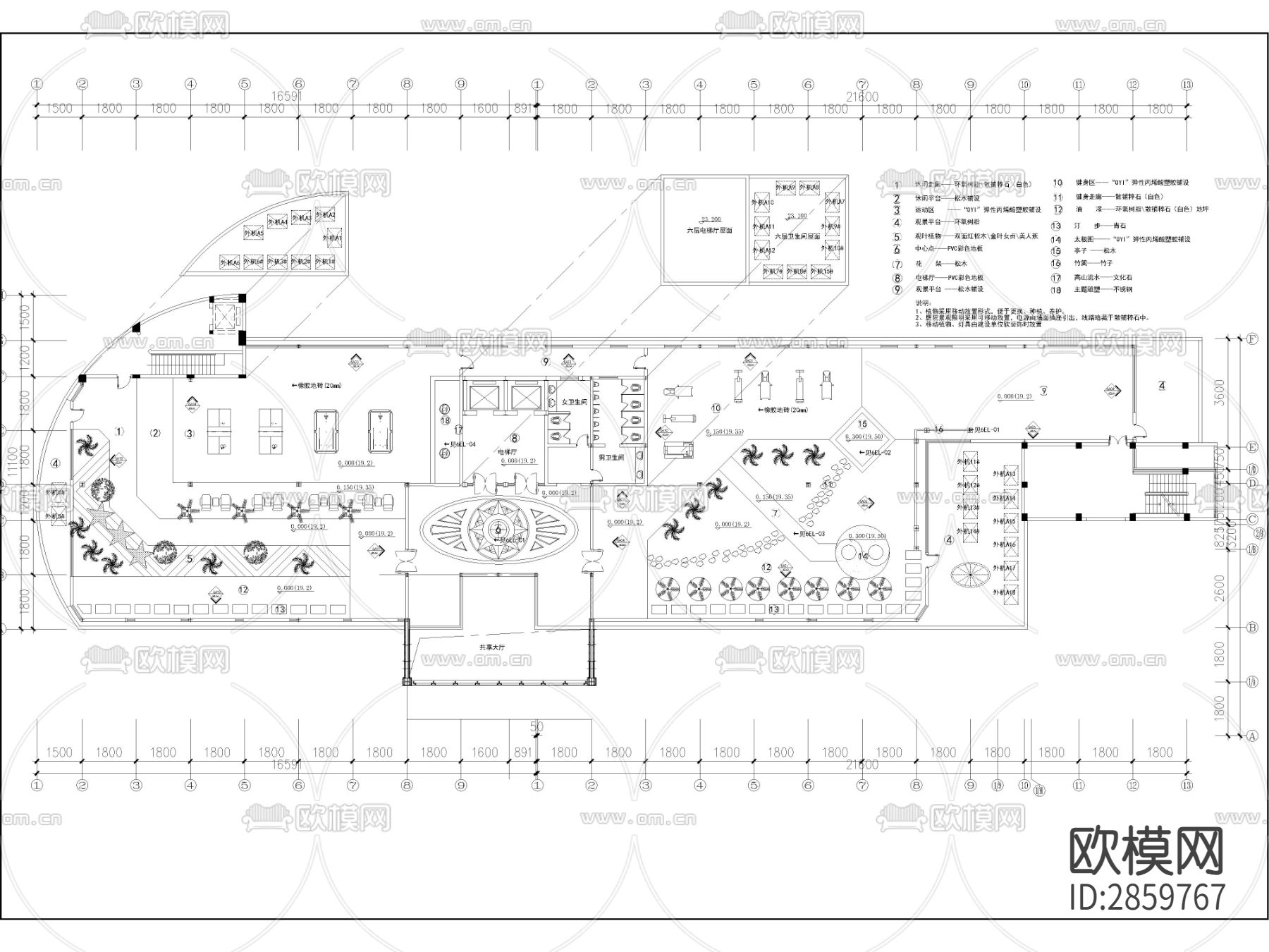 园林景观绿化cad施工图下载（渲染图1）