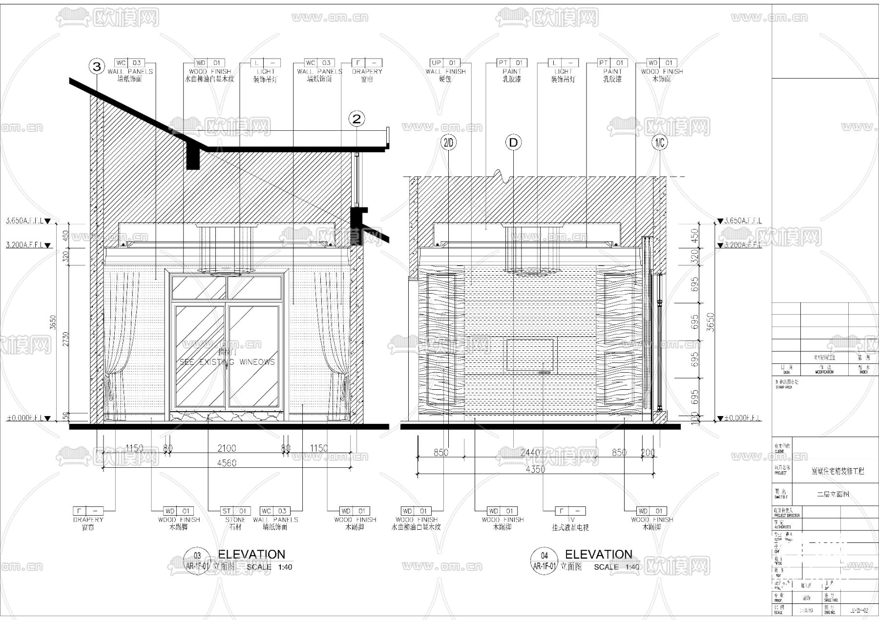 欧式风格别墅cad施工图下载（渲染图10）