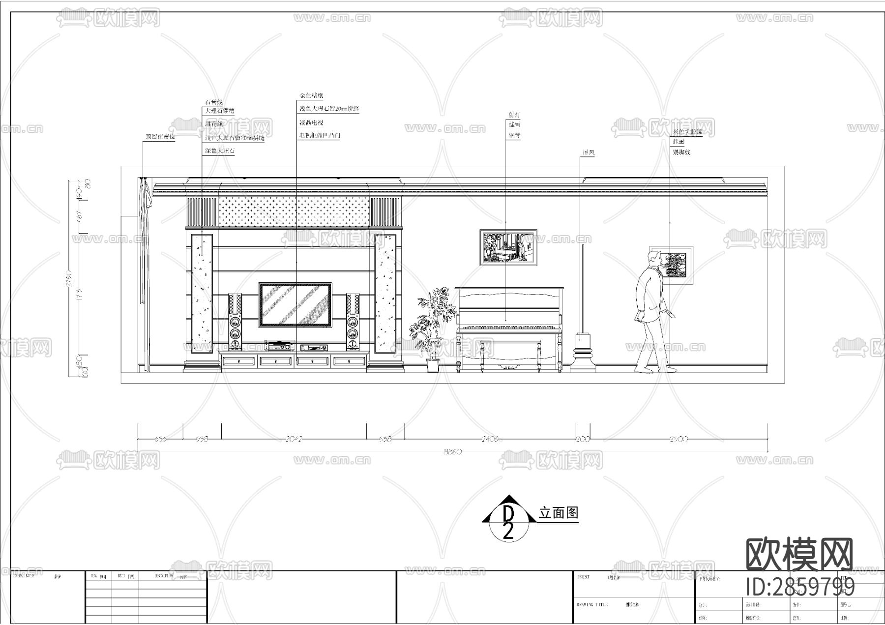 简欧风格大平层cad施工图下载（渲染图3）