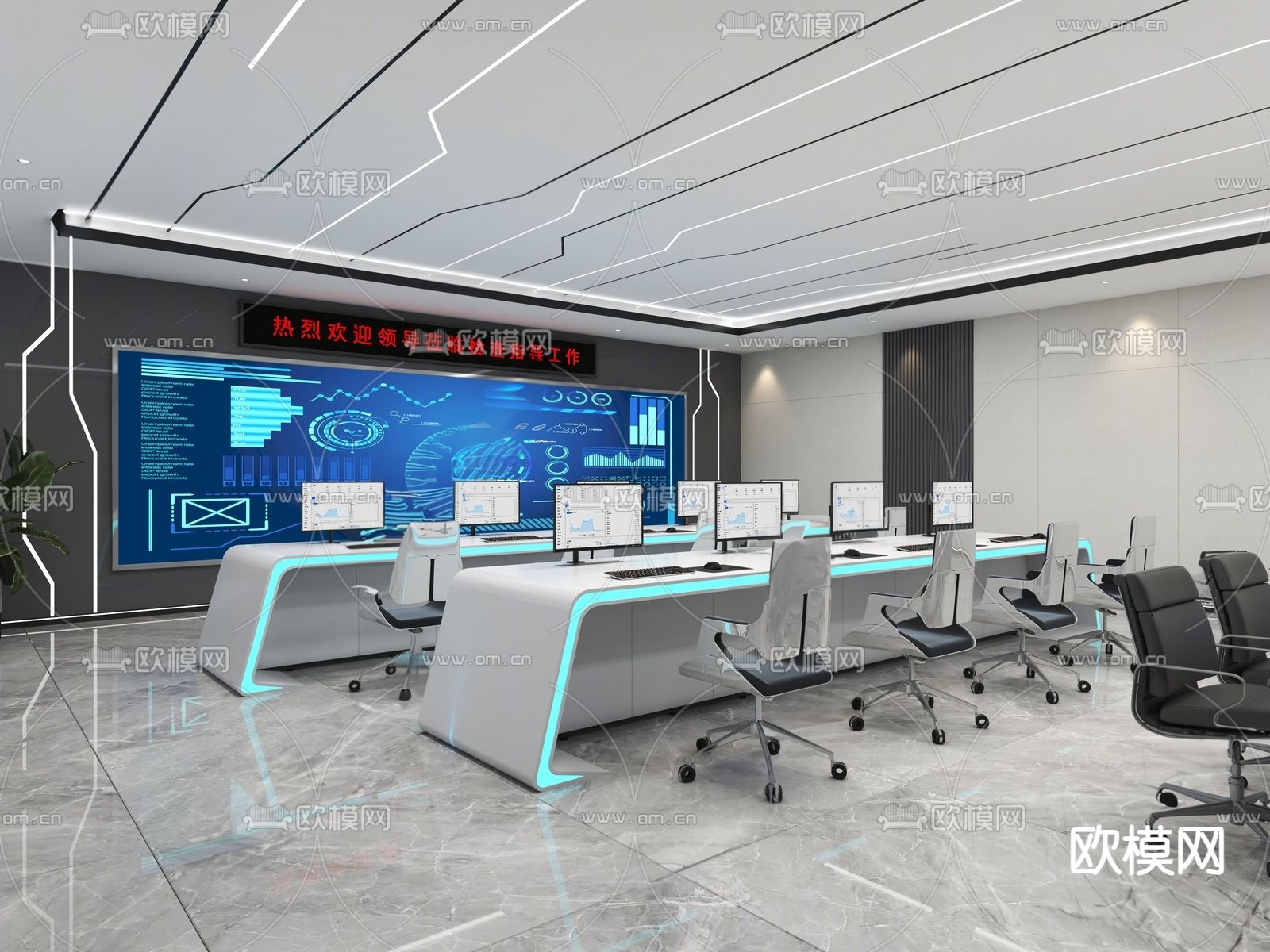 指挥控制室su模型下载（渲染图1）