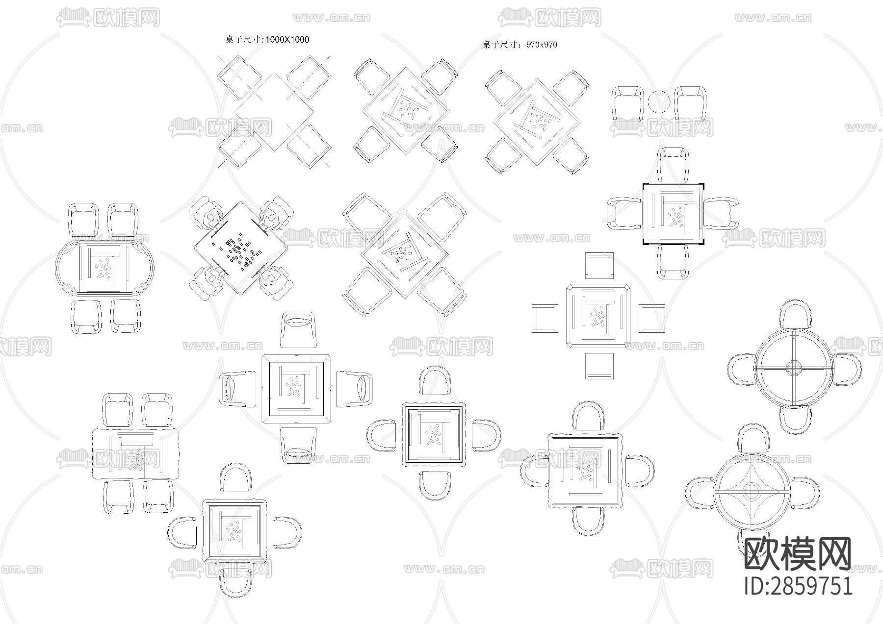 麻将桌棋牌室桌最新合集cad图库下载（渲染图2）