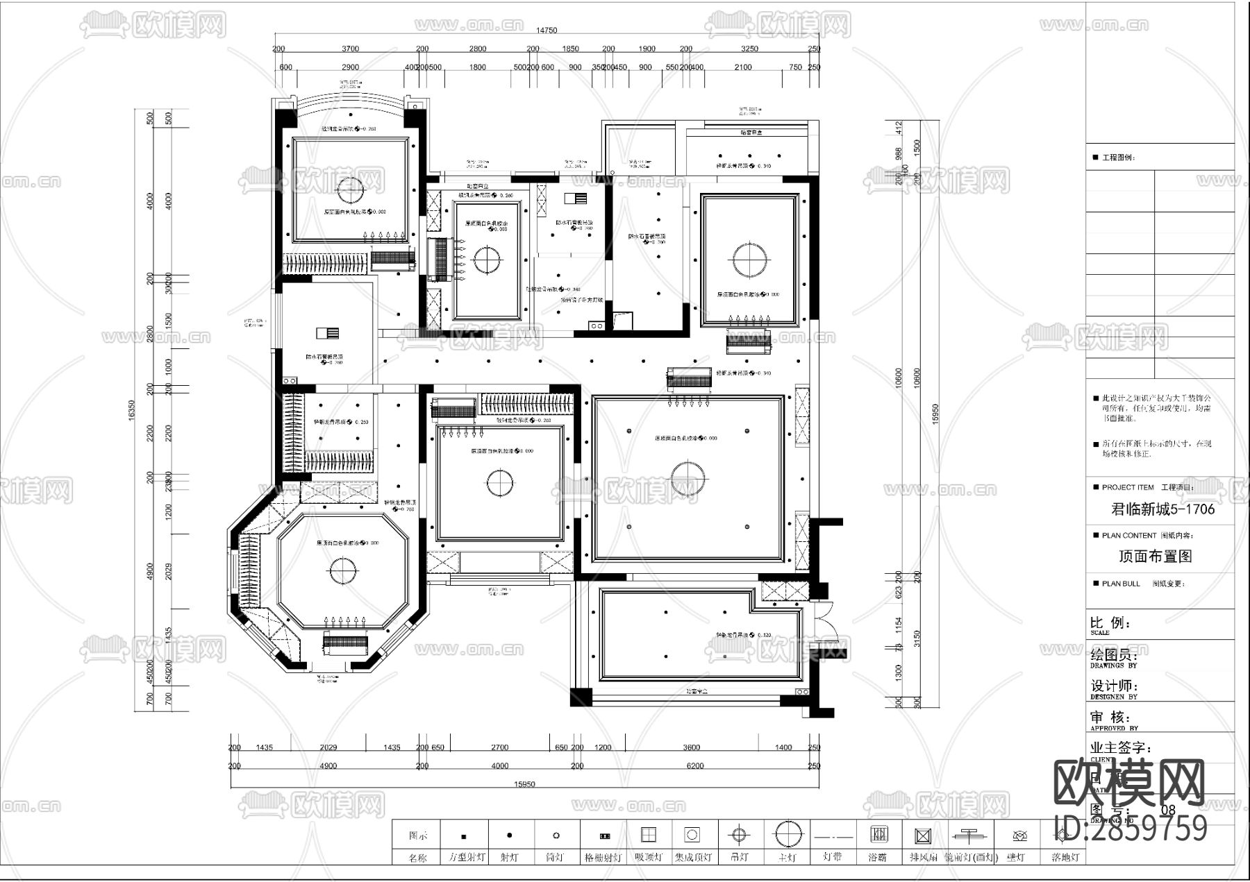 欧式风格大平层cad施工图下载（渲染图4）