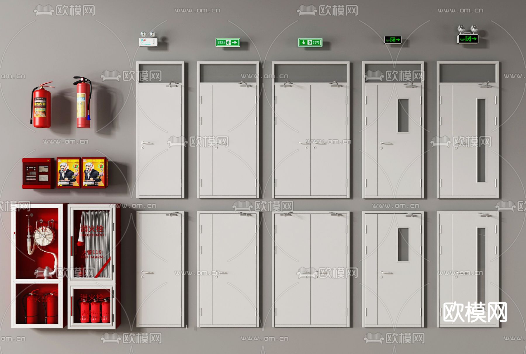 消防门 防火门 应急灯 安全指示牌su模型下载（渲染图1）
