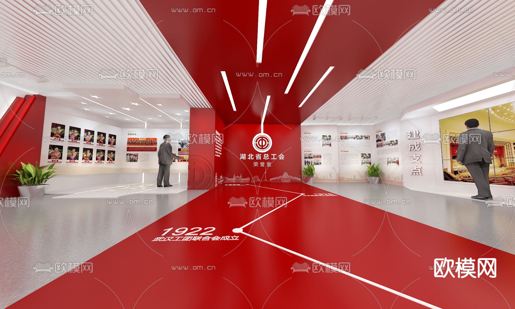 现代党建展厅su模型下载（渲染图1）