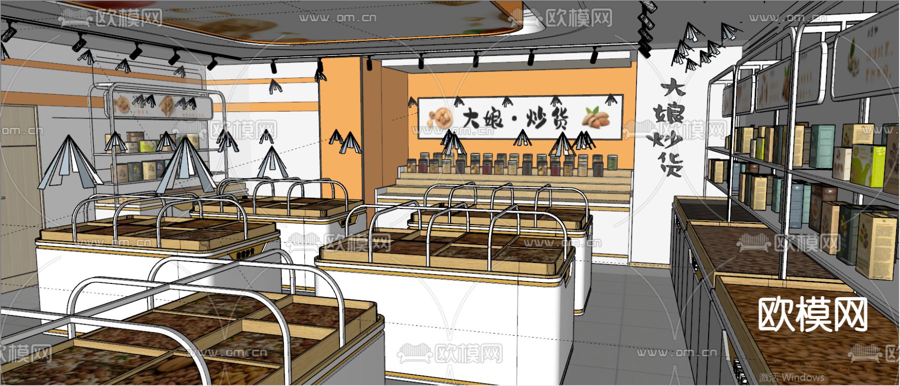 零食坚果店su模型下载