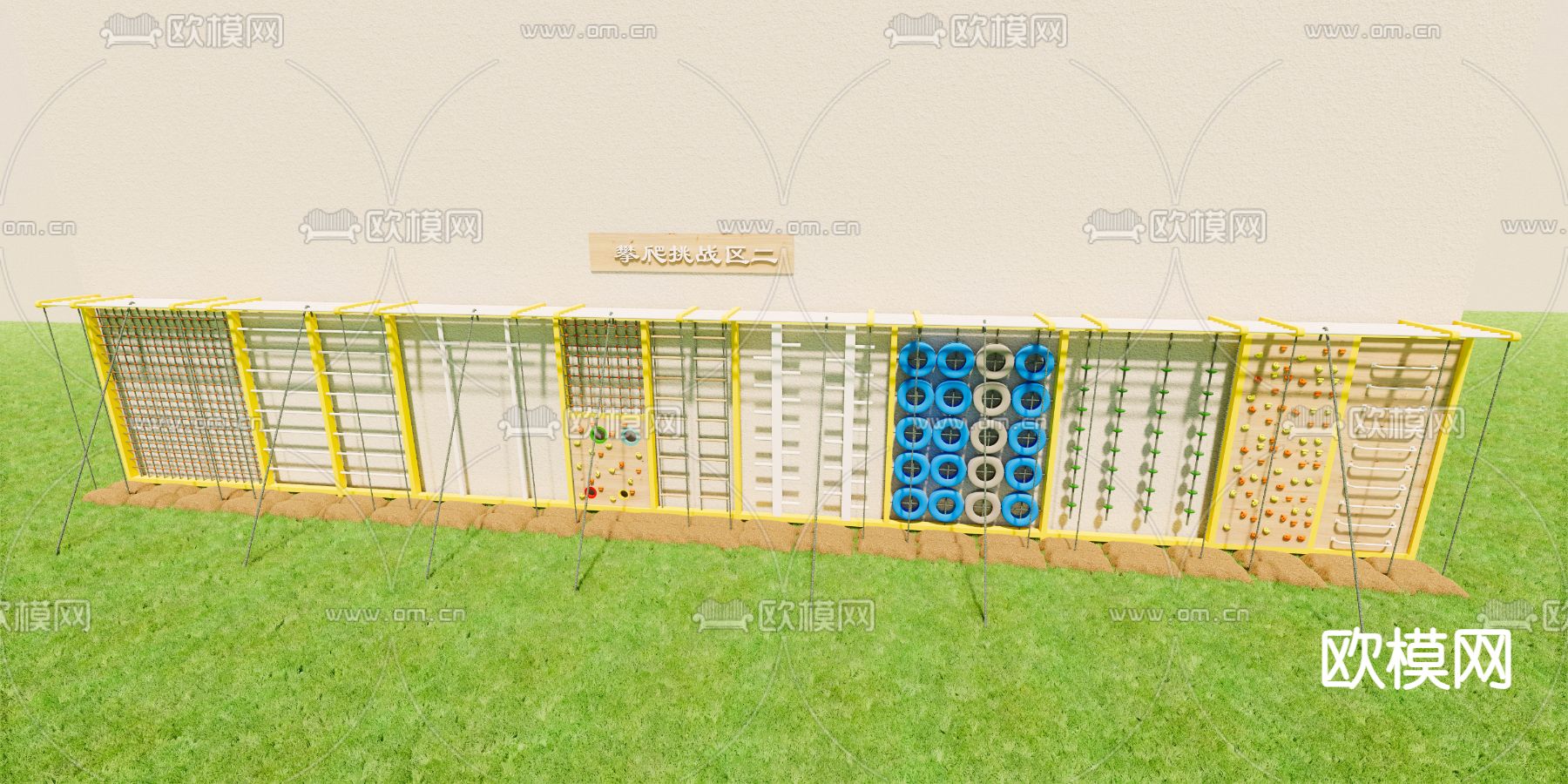 攀爬墙su模型下载（渲染图2）