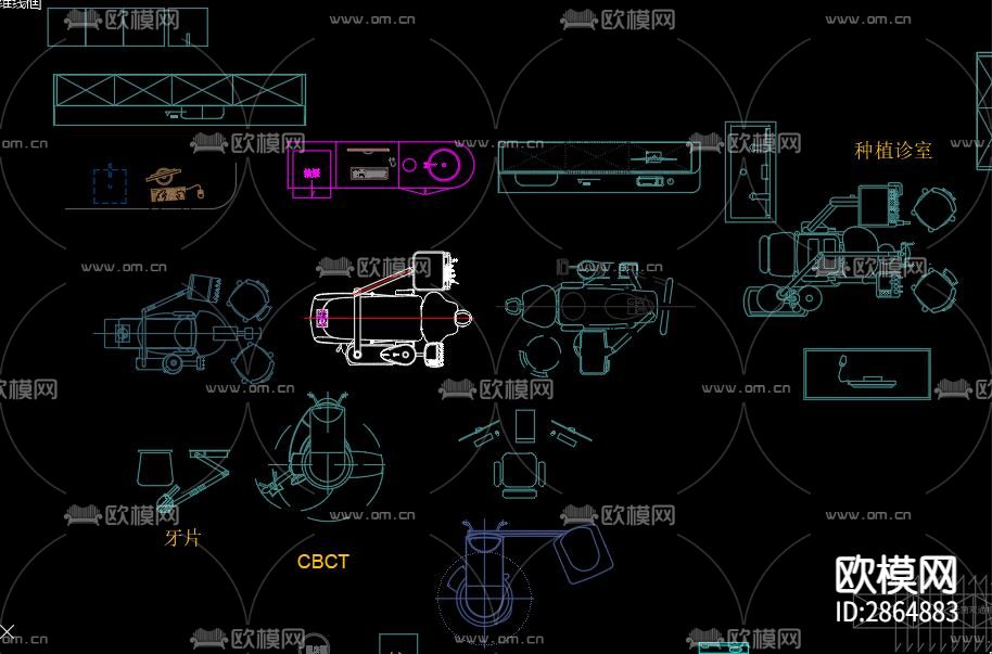 医院口腔设备cad图库下载（渲染图3）