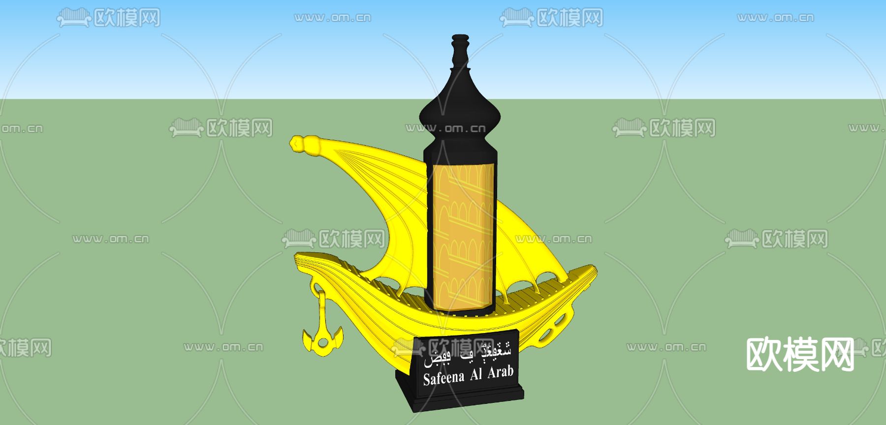 香水su模型下载（渲染图2）
