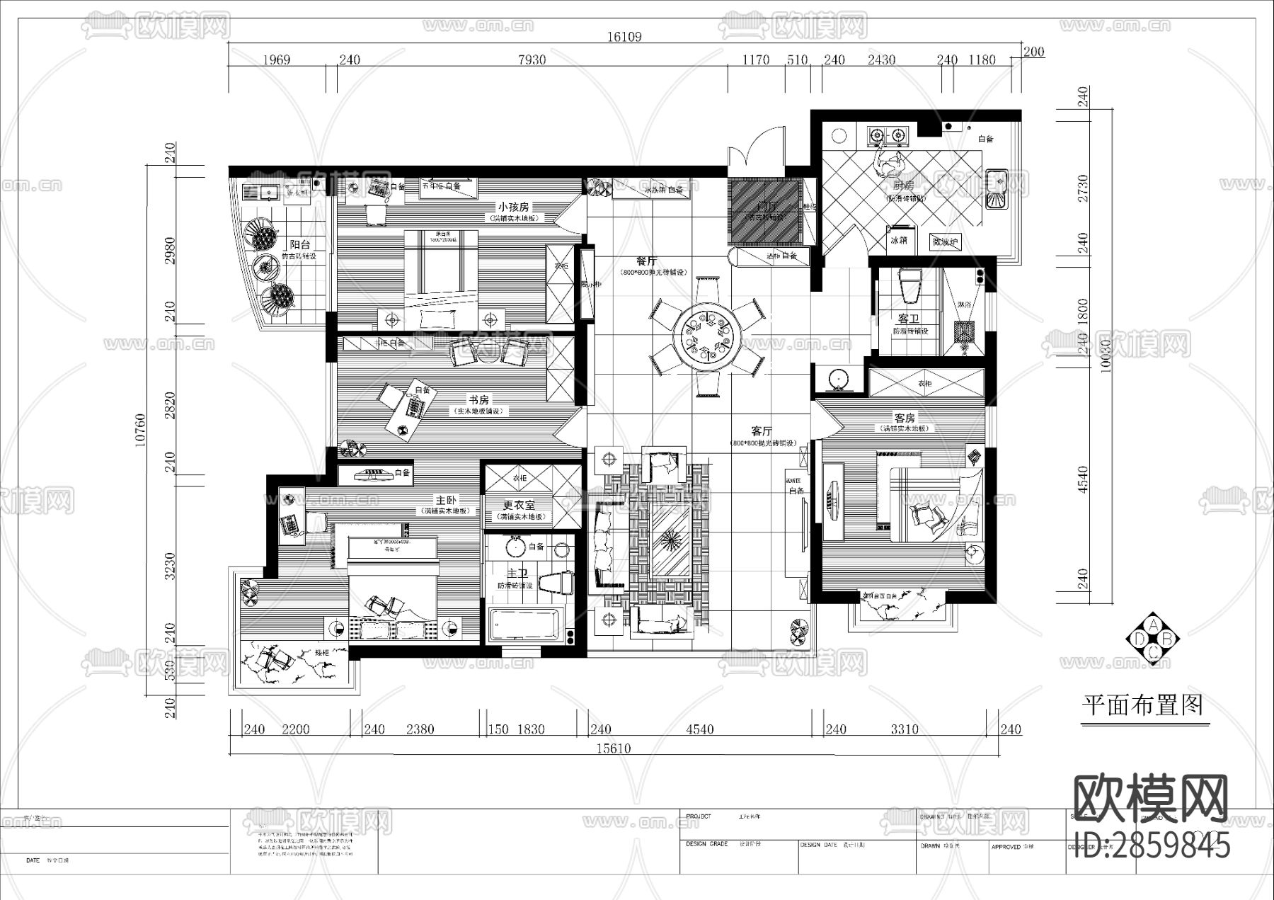 欧式风格平层cad施工图下载（渲染图4）