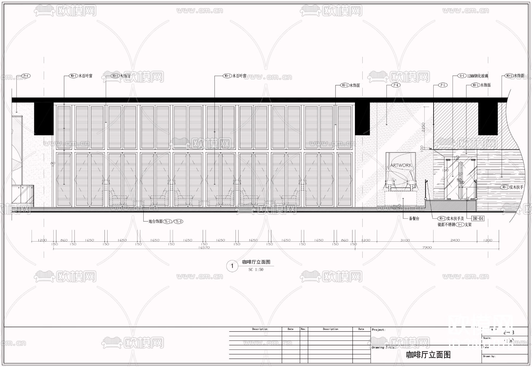1600㎡健身 桑拿 休闲 综合性会所cad施工图下载（渲染图4）
