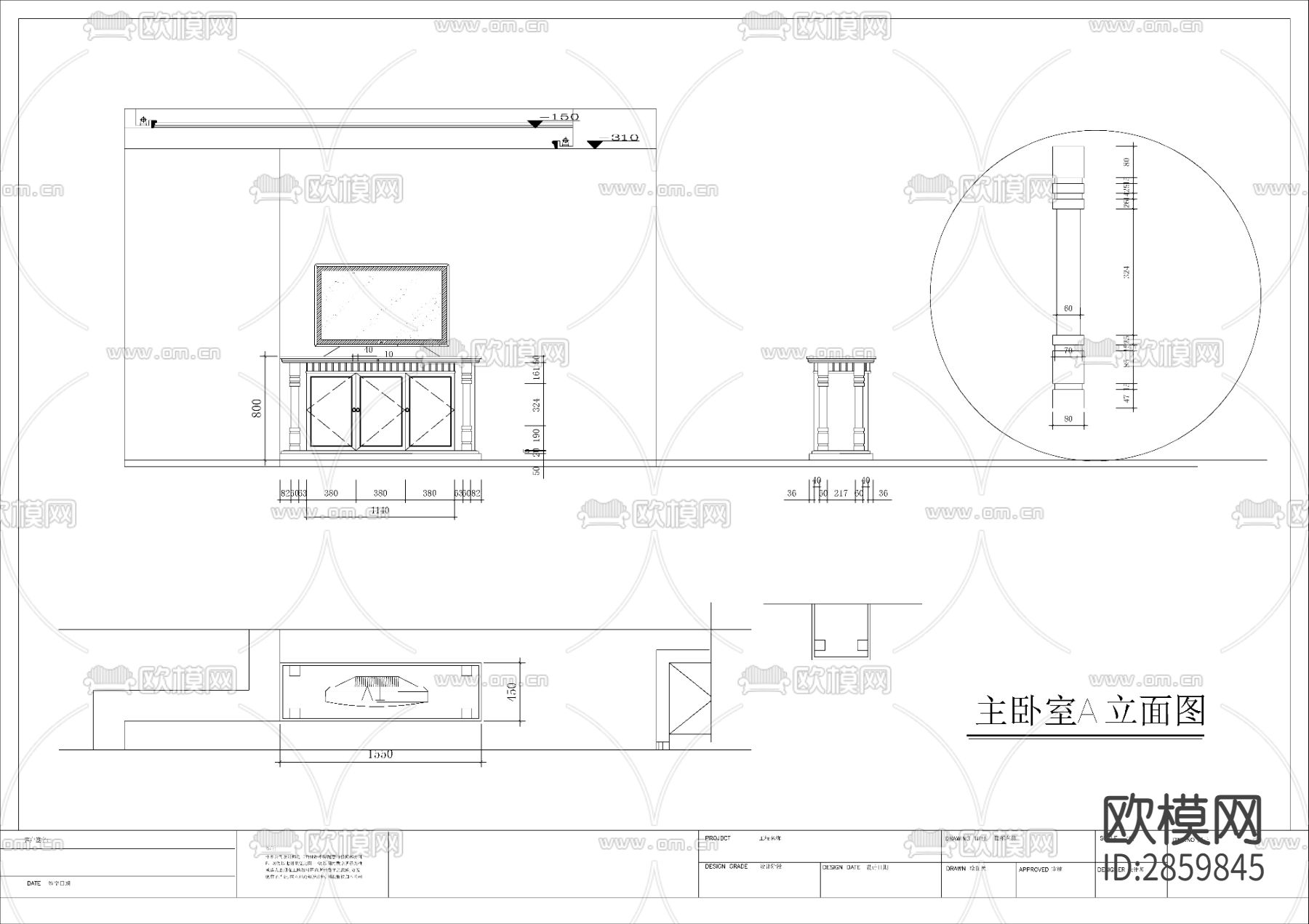 欧式风格平层cad施工图下载（渲染图2）