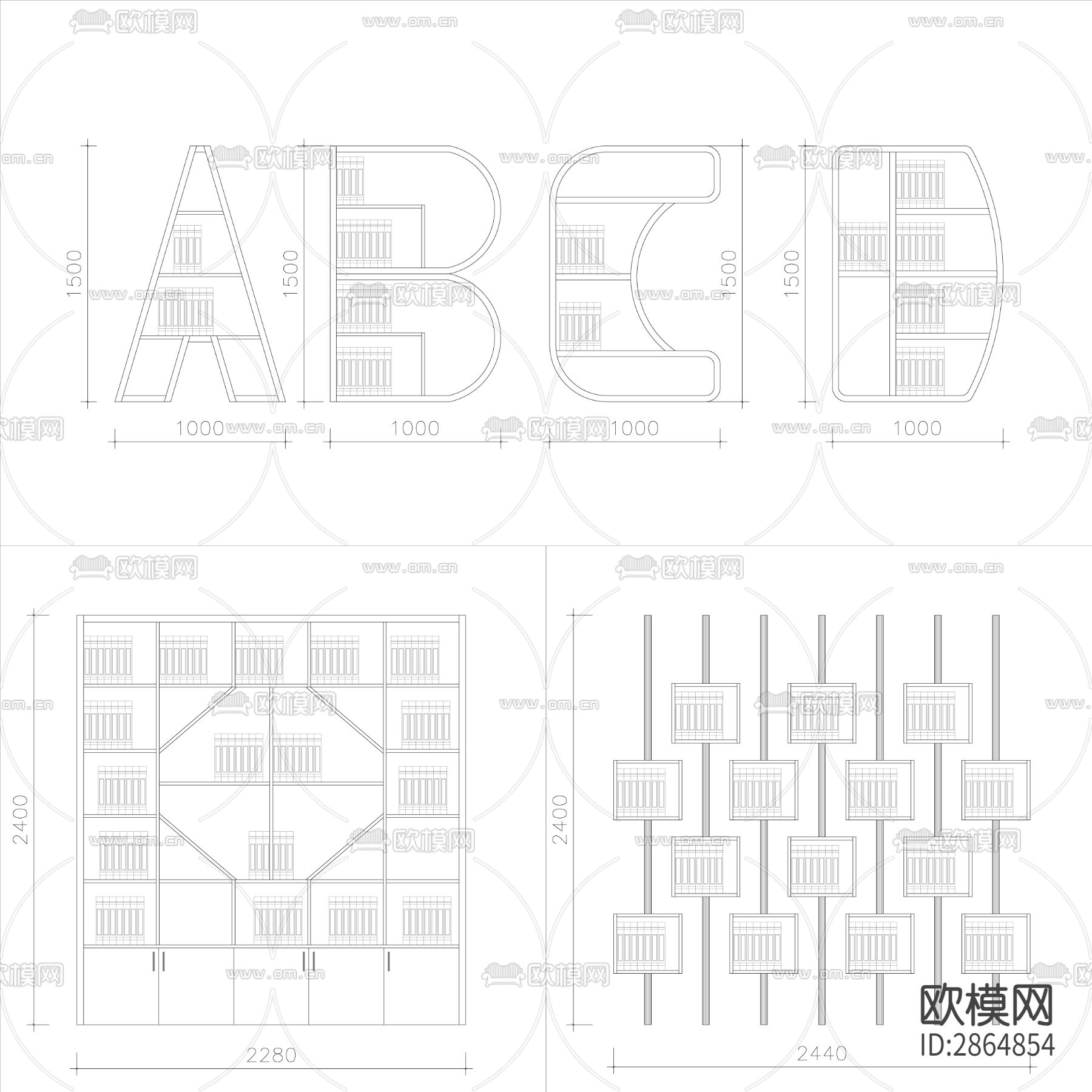 异形书架柜子cad图库下载（渲染图3）