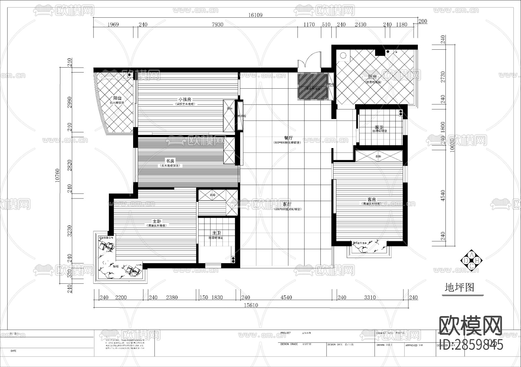欧式风格平层cad施工图下载（渲染图5）