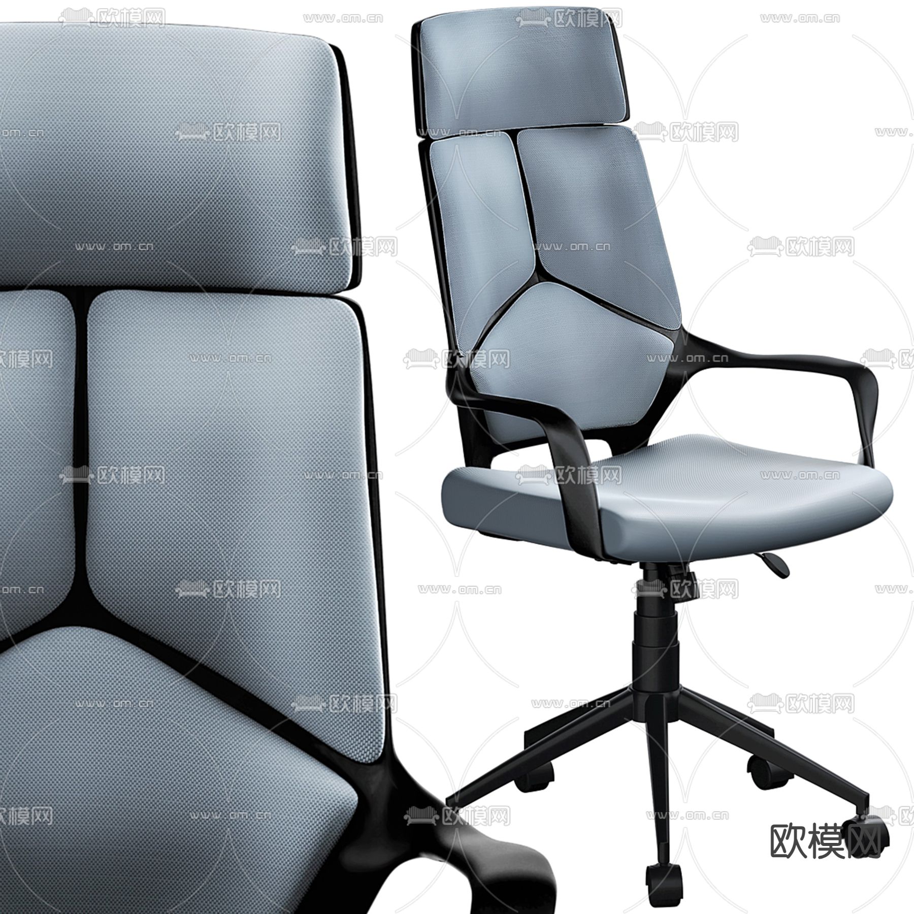 办公椅 大班椅 老板椅3d模型下载（渲染图2）
