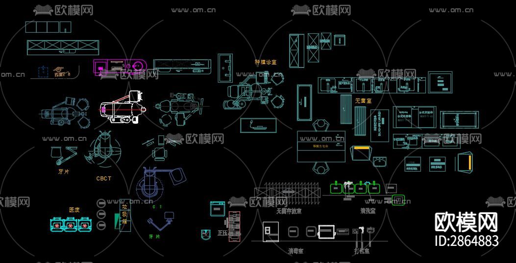 医院口腔设备cad图库下载（渲染图2）