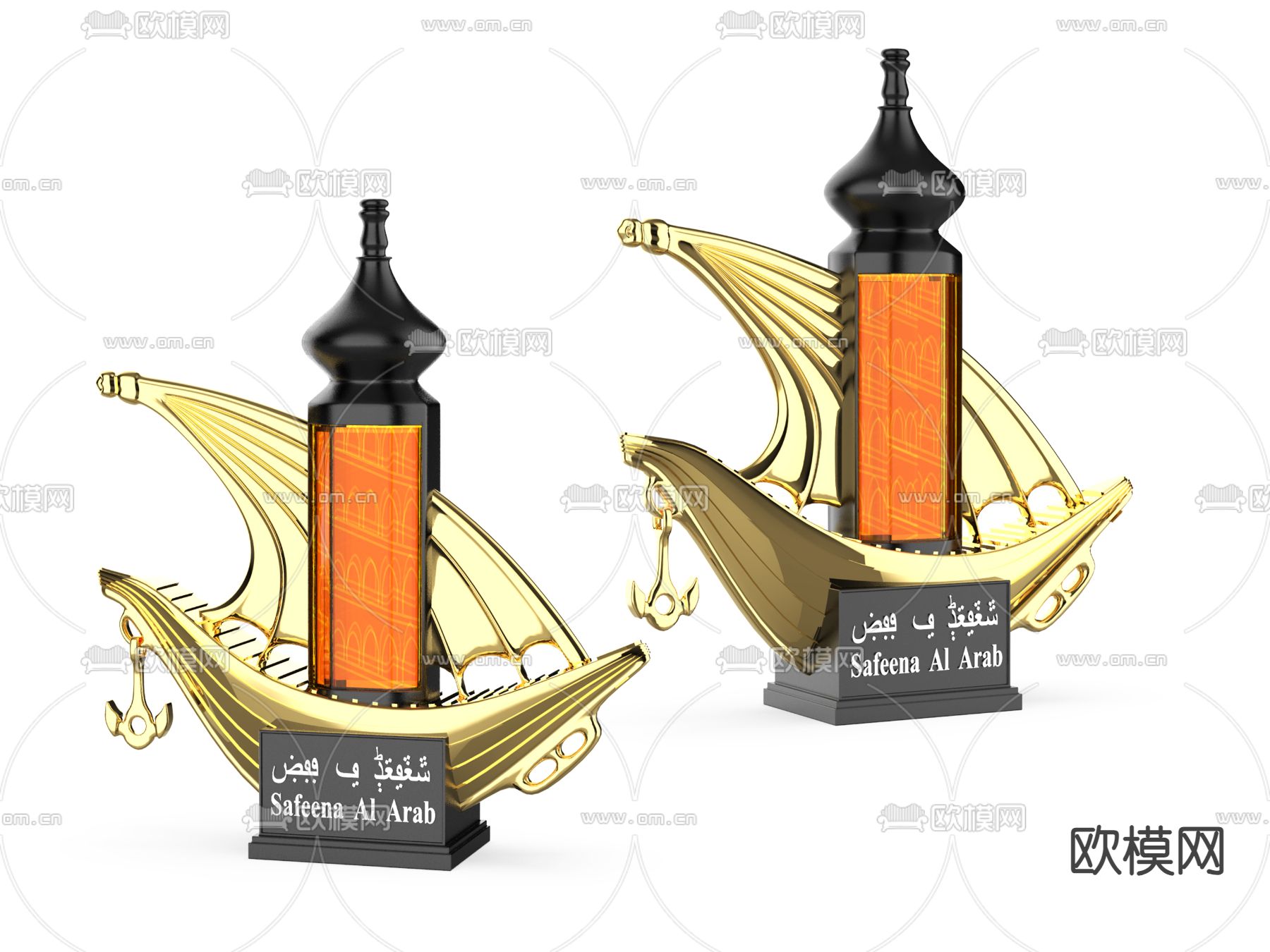 香水su模型下载（渲染图1）