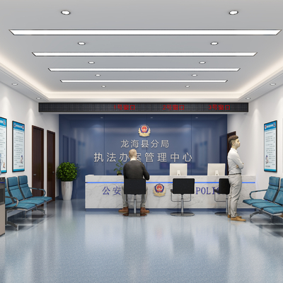  警务室前台 公安局前台su模型 