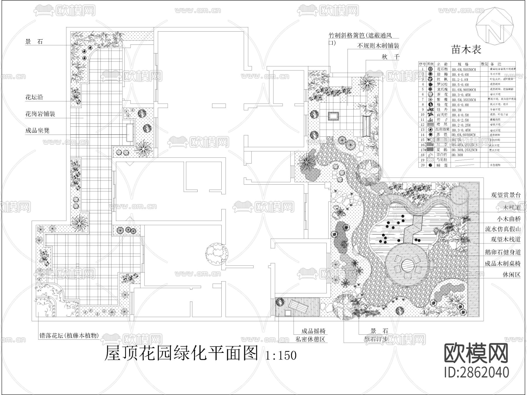 园林景观cad平面图下载