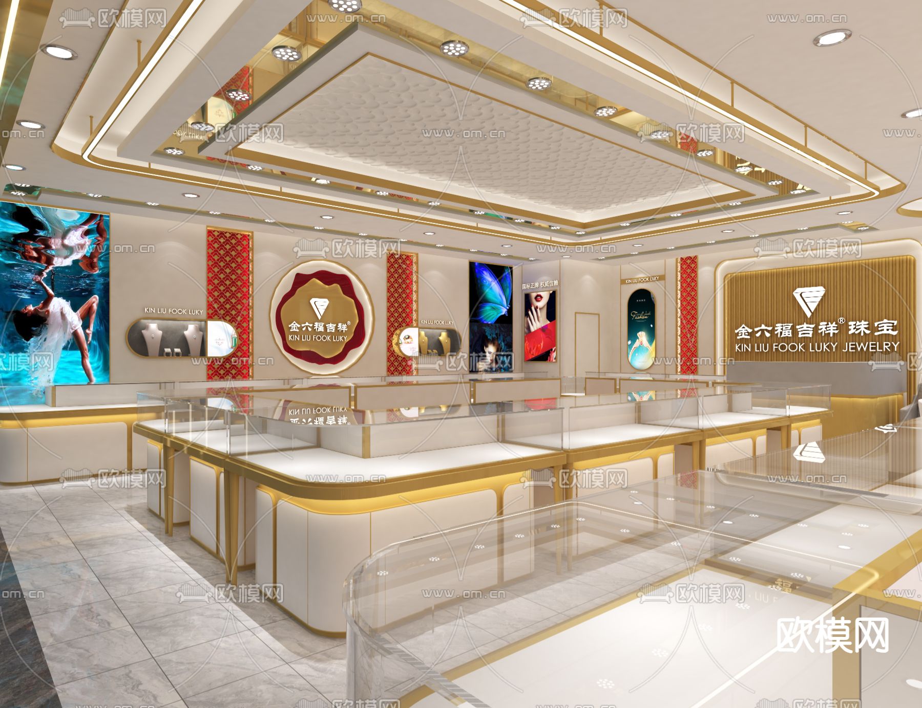 新中式珠宝店3d模型下载（渲染图2）