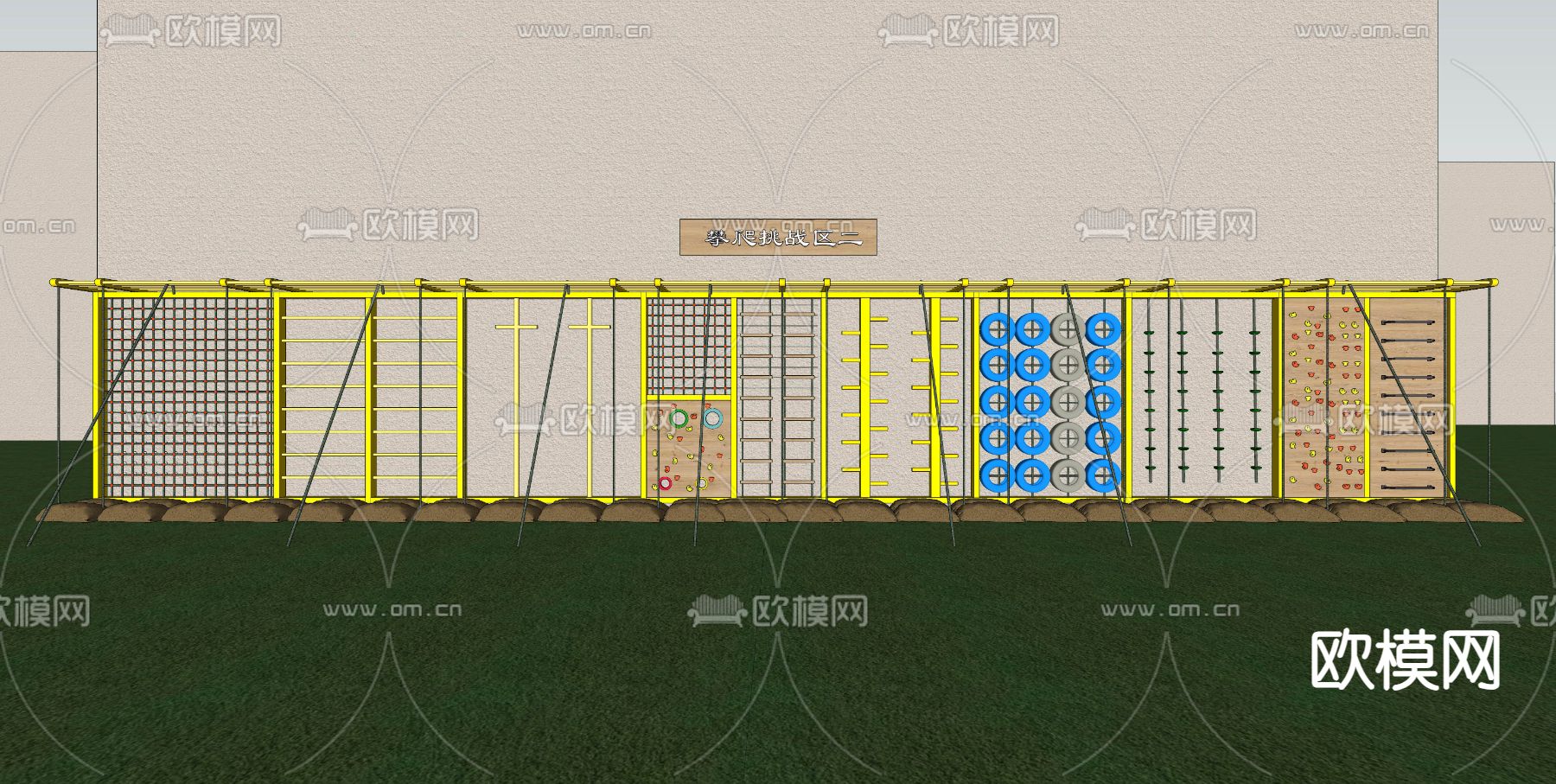 攀爬墙su模型下载（渲染图3）