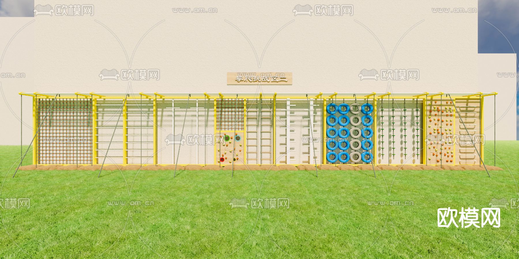 攀爬墙su模型下载（渲染图1）
