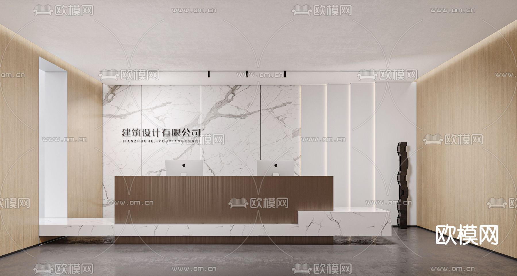 办公室前台 接待3d模型下载