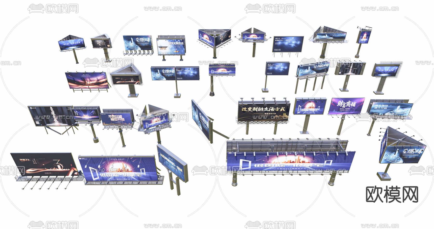 广告牌 招商牌su模型