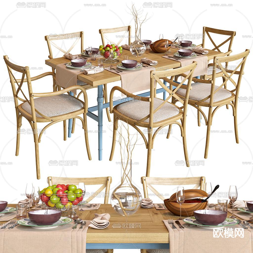 北欧餐桌椅3d模型下载（渲染图1）