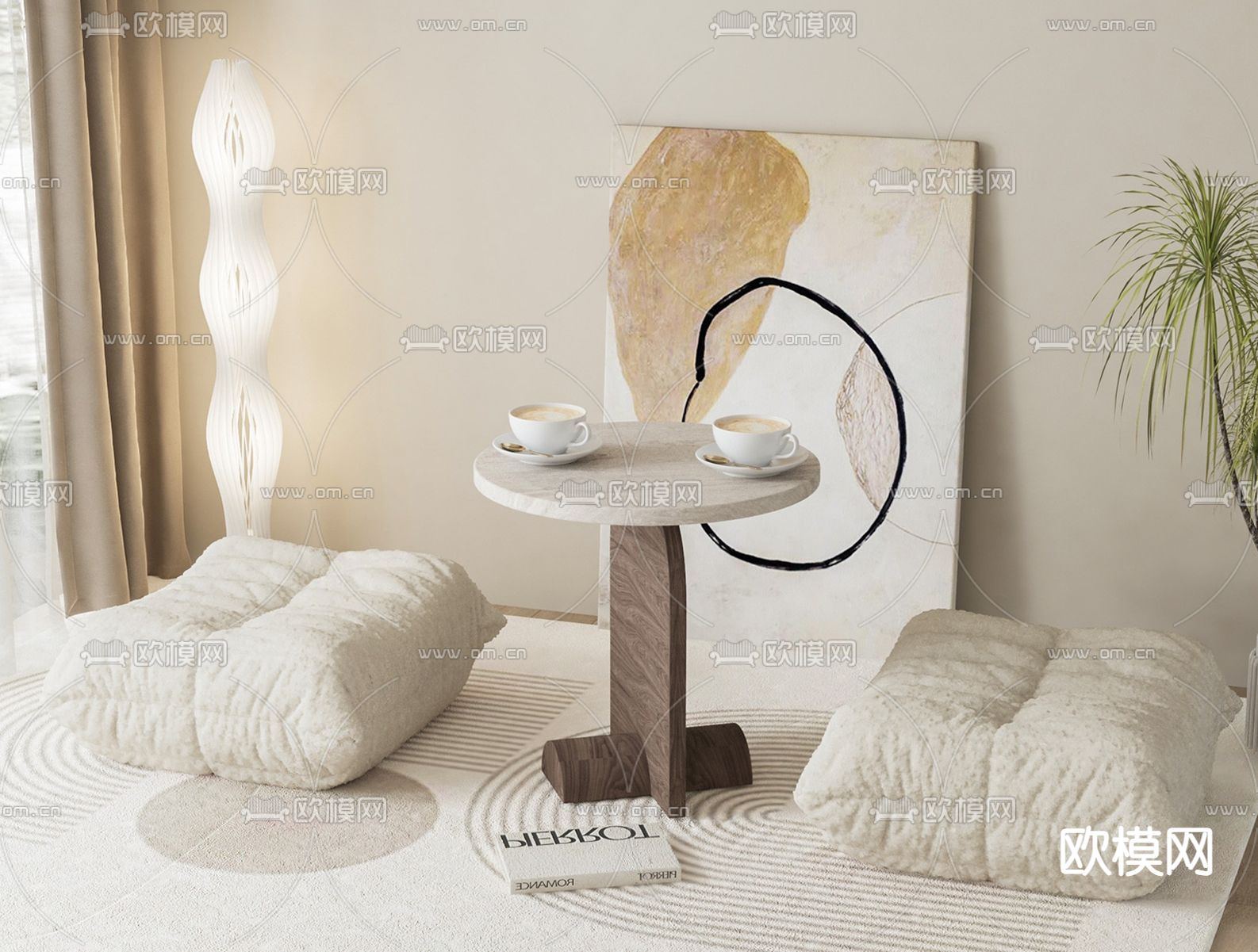 奶油风边几 蒲团su模型下载（渲染图1）