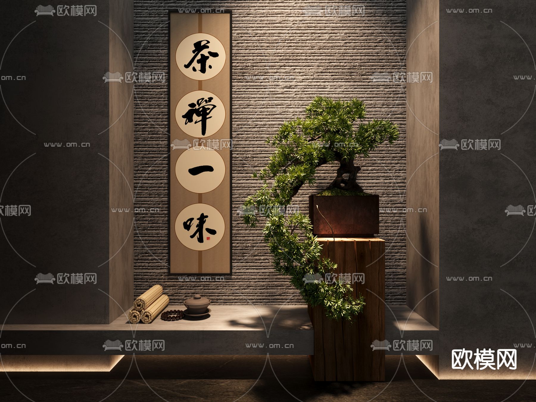 松树盆栽 盆栽3d模型下载